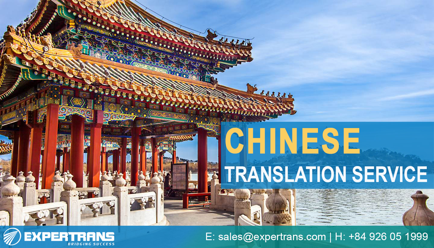 Chinese Translation Service 